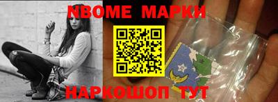 кокаин Гай
