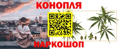 кокаин Гай
