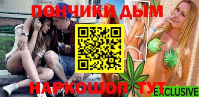 прущая мука Гатчина