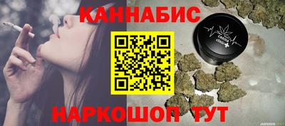 мет Бузулук