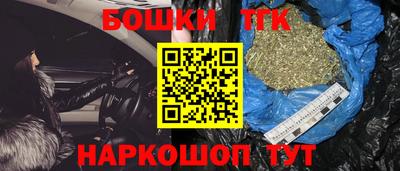 ГАЛЛЮЦИНОГЕННЫЕ ГРИБЫ Гагарин