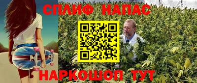 кокаин Гай