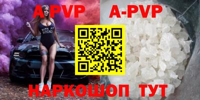 кокаин Гай