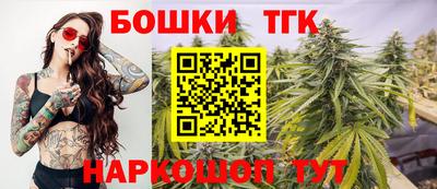 прущая мука Гатчина