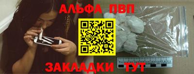 кокаин Гай