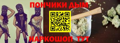 кокаин Гай