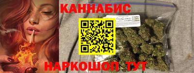 меф VHQ Ипатово