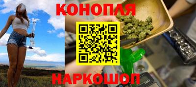 ГАЛЛЮЦИНОГЕННЫЕ ГРИБЫ Гагарин