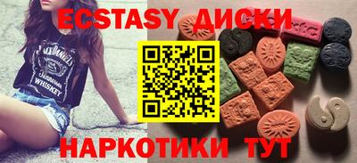 прущая мука Гатчина