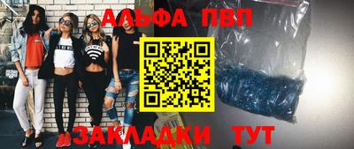 мет Бузулук