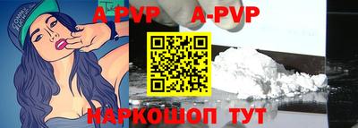 mdma Ирбит