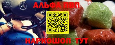 mdpv Будённовск