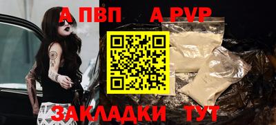 кокаин Гай