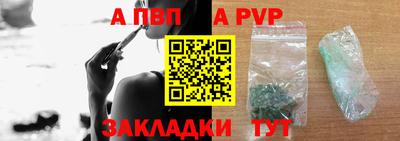 ГАЛЛЮЦИНОГЕННЫЕ ГРИБЫ Гагарин