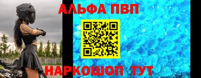 прущая мука Гатчина