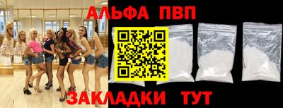 прущая мука Гатчина