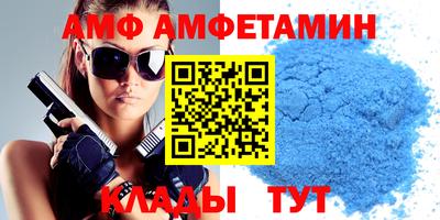 гашишное масло Бугуруслан