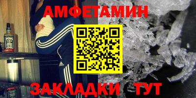 кокаин Гай