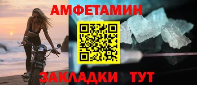 гашишное масло Бугуруслан