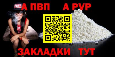 ГАЛЛЮЦИНОГЕННЫЕ ГРИБЫ Гагарин