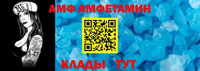 гашик Изобильный