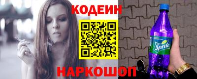 ГАЛЛЮЦИНОГЕННЫЕ ГРИБЫ Гагарин