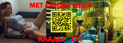 гашишное масло Бугуруслан