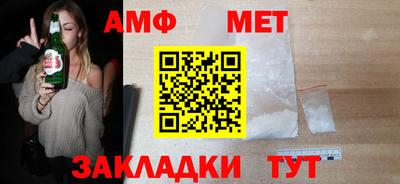 ГАЛЛЮЦИНОГЕННЫЕ ГРИБЫ Гагарин