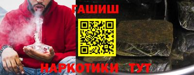 mdpv Будённовск