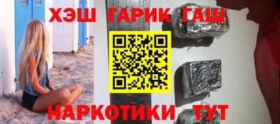 ГАЛЛЮЦИНОГЕННЫЕ ГРИБЫ Гагарин