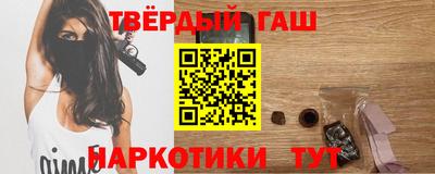 прущая мука Гатчина