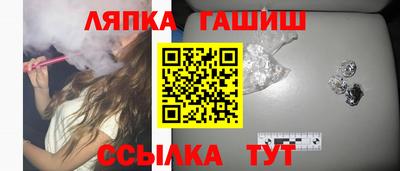 кокаин Гай