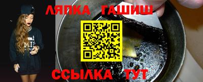 mdpv Будённовск