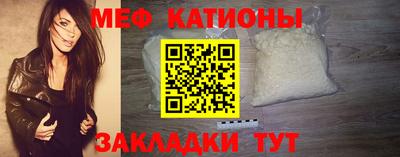 прущая мука Гатчина