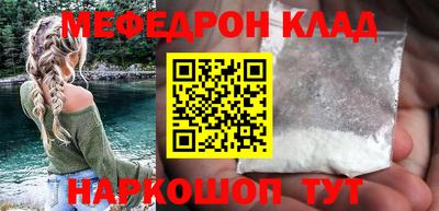 прущая мука Гатчина