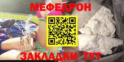 кокаин Гай