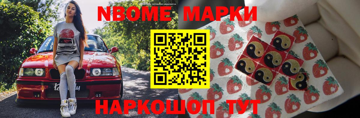 ЛСД экстази ecstasy  Гудермес 