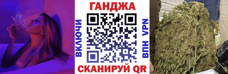 блэк спрут зеркало  Гудермес  Канабис гибрид 